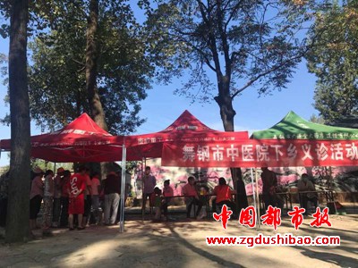 微信图片_20200907114626