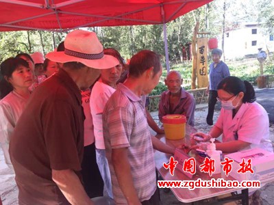 微信图片_20200907114632