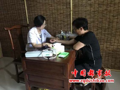 微信图片_20200907114639