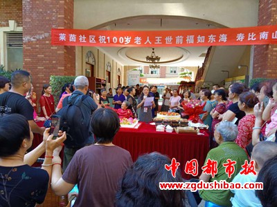 图片5