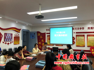 微信图片_20200918161133