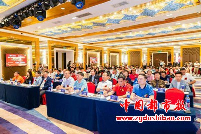 微信图片_20200919163839