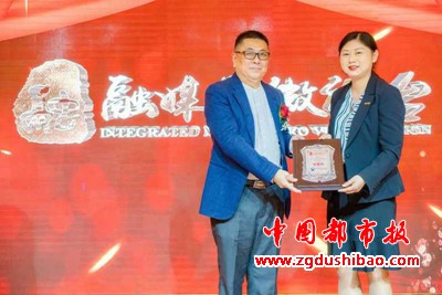 微信图片_20200919163905