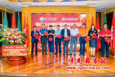 微信图片_20200919163858