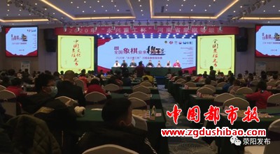 微信图片_20201129193611