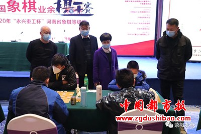 微信图片_20201129193619