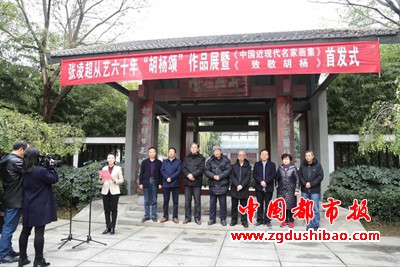 微信图片_20201129194458