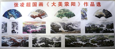 微信图片_20201129194513
