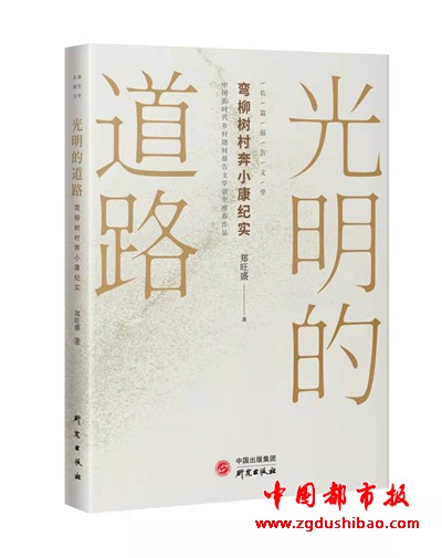 11_副本
