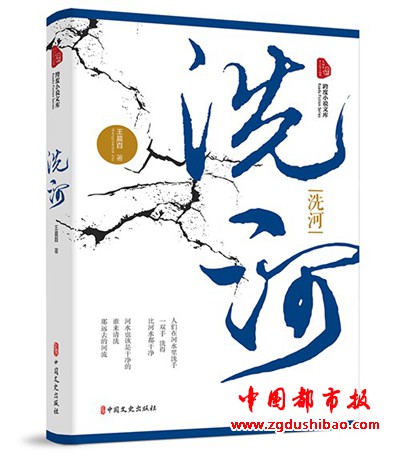 1_副本