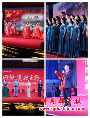 微信图片_20210103170535_副本