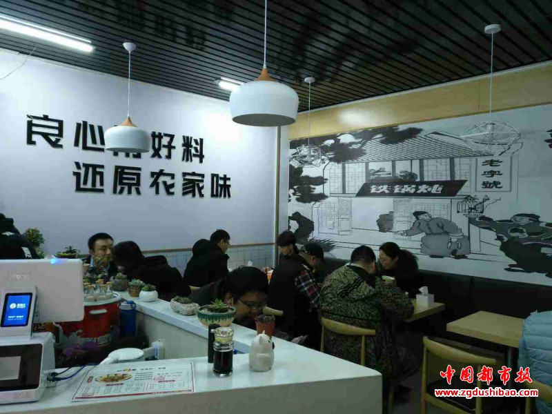 微信图片_20201201174501