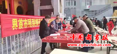 微信图片_20210210213814