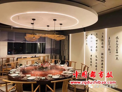 微信图片_20210221142814