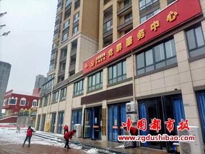 微信图片_20210225201307