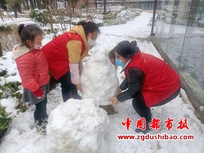 微信图片_20210225201311
