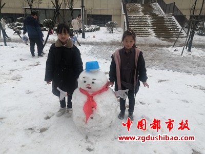 微信图片_20210225201315