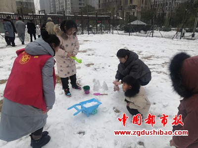 微信图片_20210225201317
