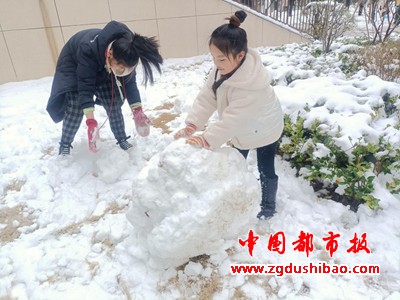 微信图片_20210225201322