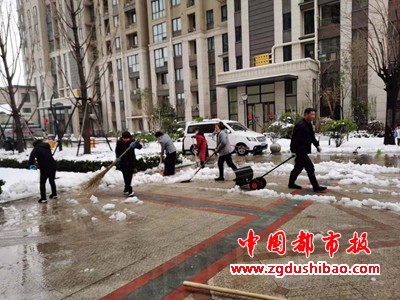 微信图片_20210225201325