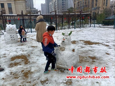 微信图片_20210225201332