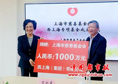 微信图片_20210409085420