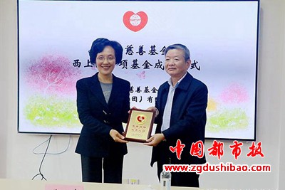 微信图片_20210409085425