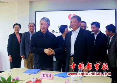 微信图片_20210409085433