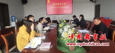微信图片_20210423195628
