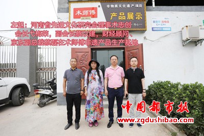 图片7