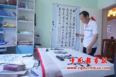 图片4