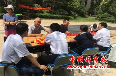 图片15