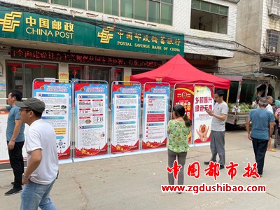 图片20