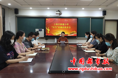 图片13_副本
