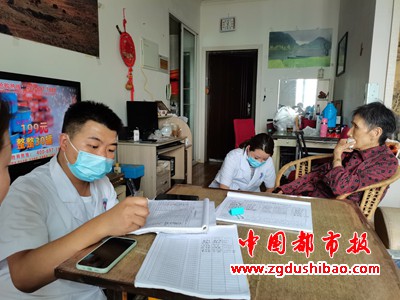 图片27