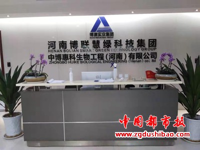 微信图片_20210918131917