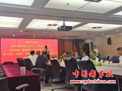 微信图片_20210918131847
