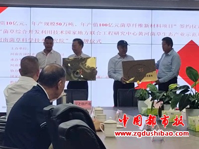 微信图片_20210918131904