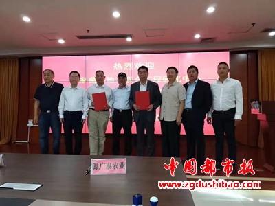 微信图片_20210918131910