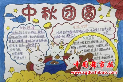 图片64