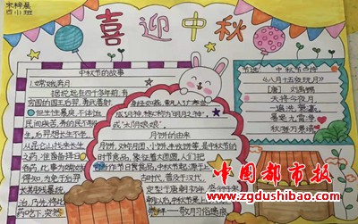 图片65