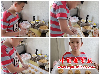 图片66