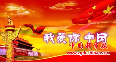 图片38