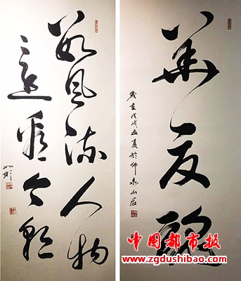 图片41