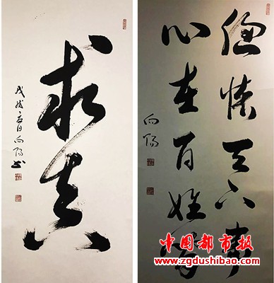 图片43