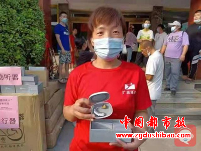 图片5_副本