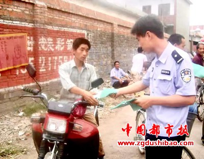 图片17
