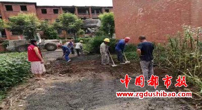 微信图片_20210925124919