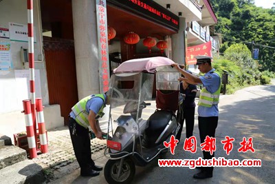 微信图片_20210927120336