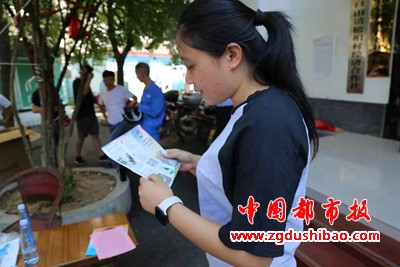 微信图片_20210927120340